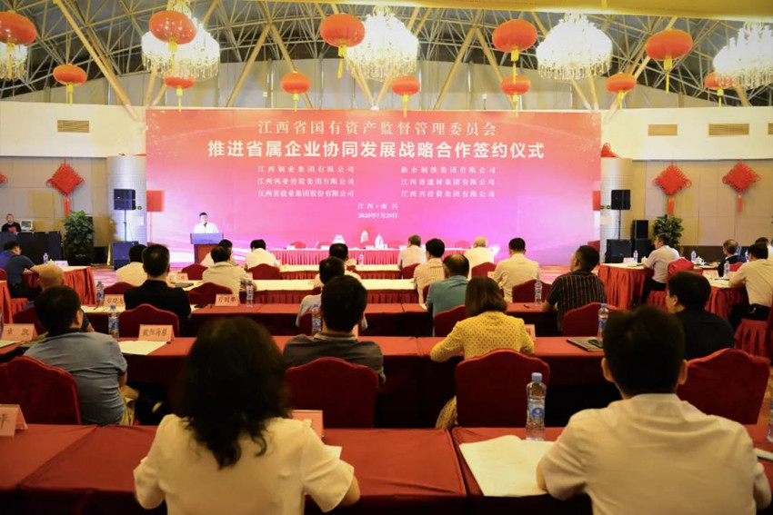 微信图片_20200730144837_副本.jpg