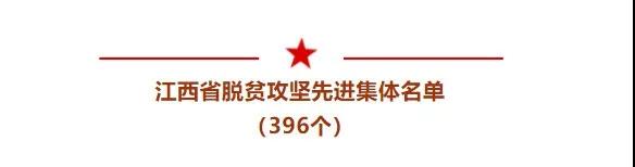 微信图片_20210625092227.jpg