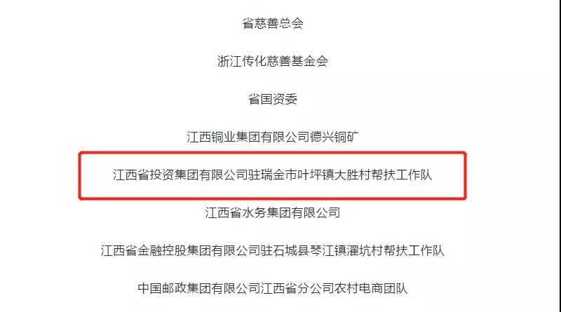 微信图片_20210625092229.jpg
