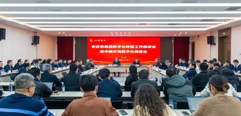 微信图片_20240108094727.jpg 微信图片_20240108094727.jpg