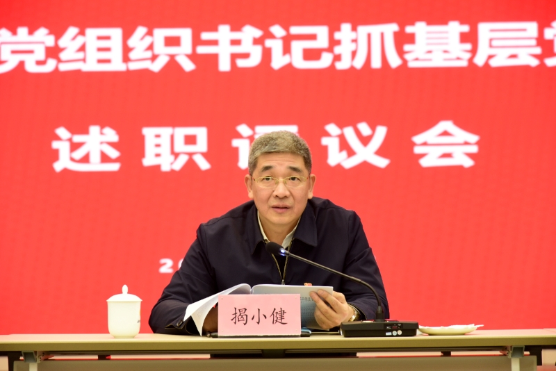 微信图片_20240115103005.jpg 微信图片_20240115103005.jpg