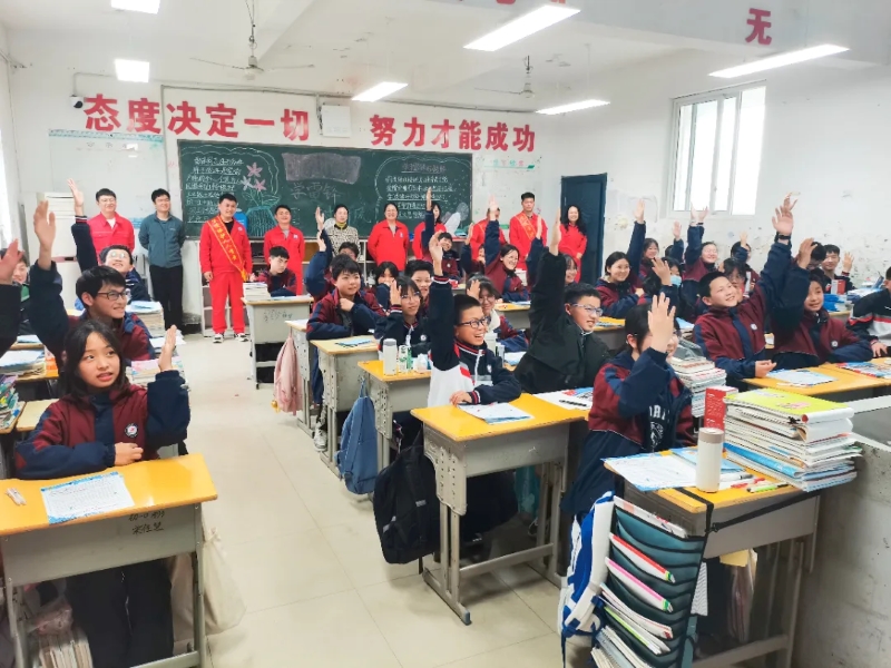 微信图片_20240401144612.jpg 微信图片_20240401144612.jpg