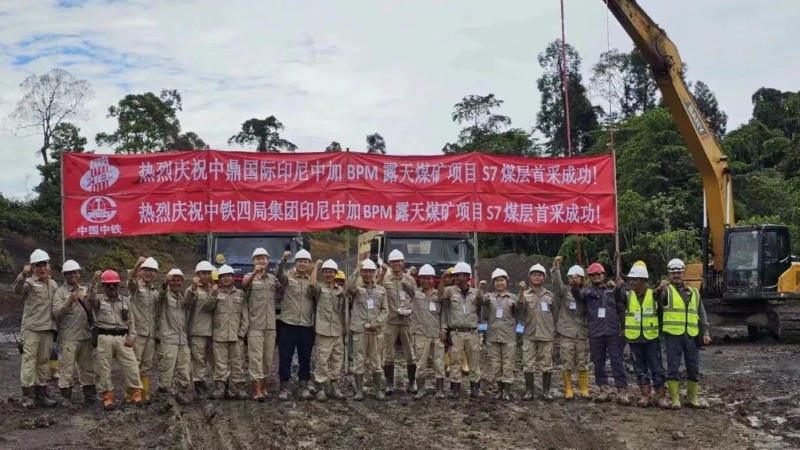 微信图片_20240402095815.jpg 微信图片_20240402095815.jpg