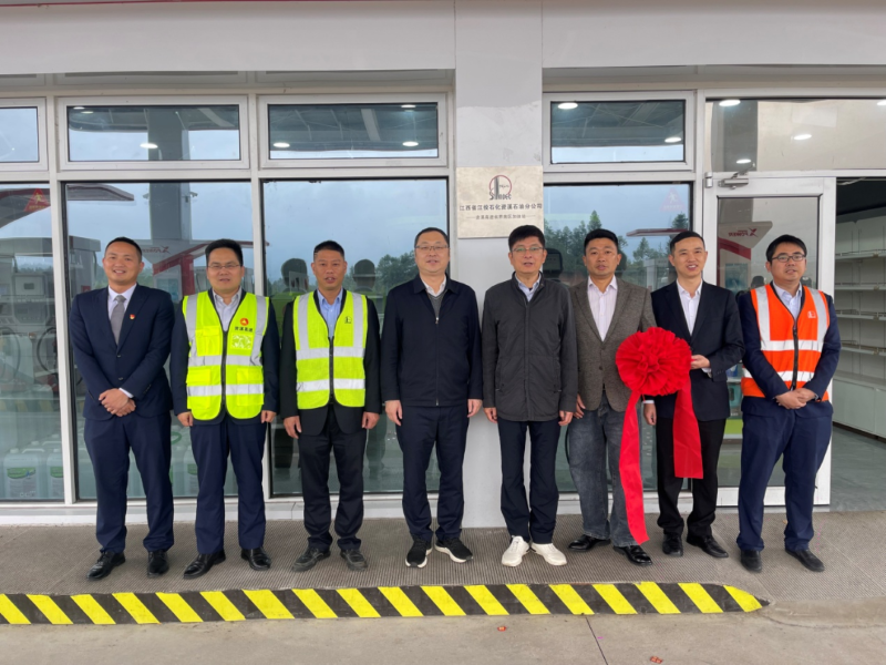 微信图片_20240412153704.png 微信图片_20240412153704.png