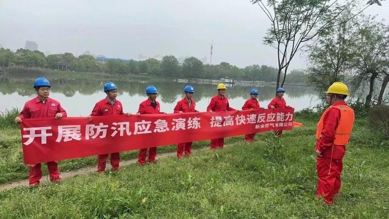 微信图片_20240419093826.jpg 微信图片_20240419093826.jpg